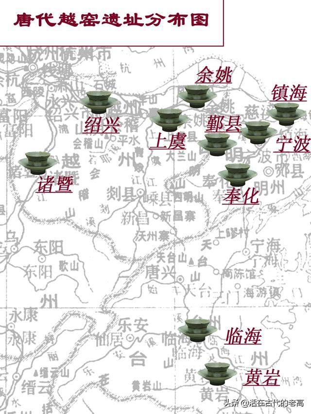 日本回流瓷器千萬不要買，日本回流瓷器批發(fā)市場哪里？