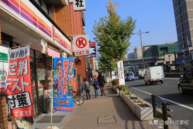 便利店進(jìn)貨渠道怎么找，24小時便利店進(jìn)貨渠道怎么找？