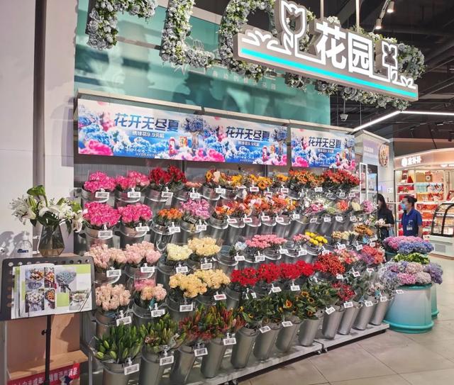 開花店進(jìn)貨渠道怎么選，開花店進(jìn)貨渠道怎么找？