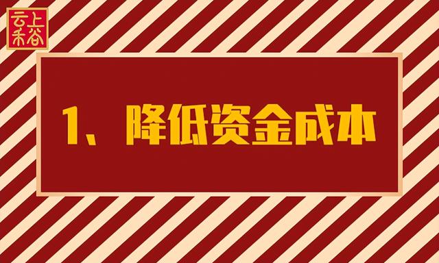 想開個糧油店進貨渠道，糧油店開在哪里合適？