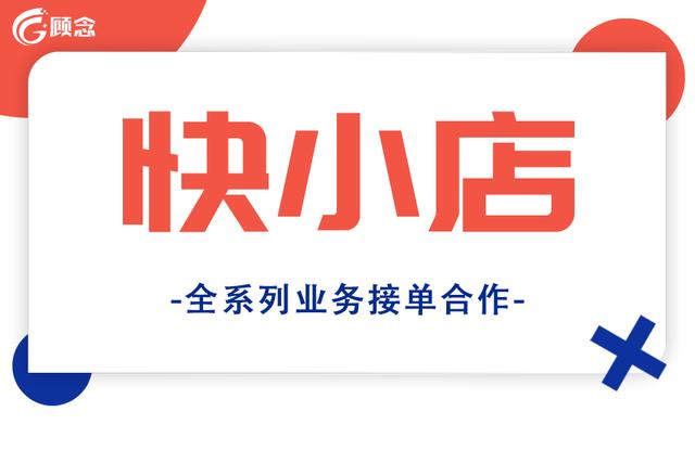 酒水代理加盟免費(fèi)鋪貨平臺(tái)，酒水代理加盟免費(fèi)鋪貨平臺(tái)有哪些？