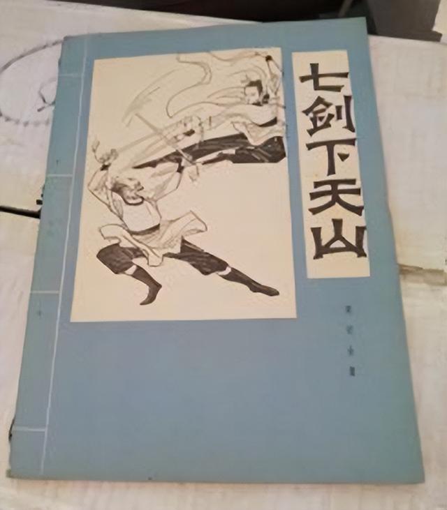 代理工具訪問網(wǎng)絡(luò)是什么意思啊，代理工具訪問網(wǎng)絡(luò)是什么意思呀？