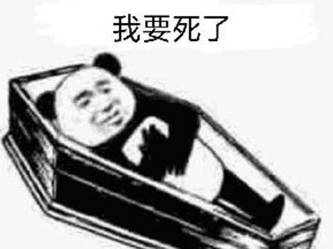 代理游戲需要什么條件，代理游戲需要什么條件才能做？