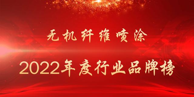 廠家防水涂料代理怎么做會計(jì)分錄，防水涂料廠家直銷代理？