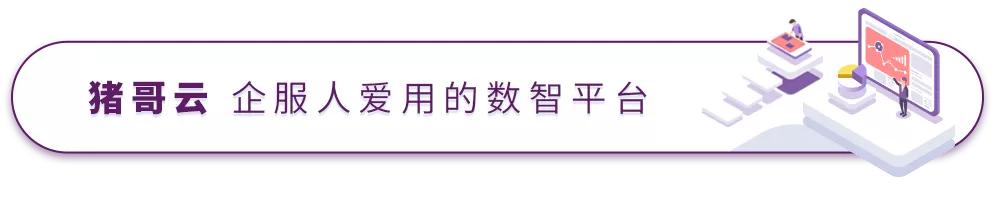 代理記賬專業(yè)公司，代理記賬公司司？