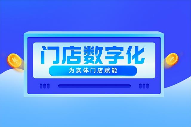 收款碼推廣代理騙局案例，收款碼推廣代理騙局套路？