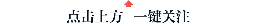 代理閻王漫畫免費觀看6，代理閻王漫畫第二季？