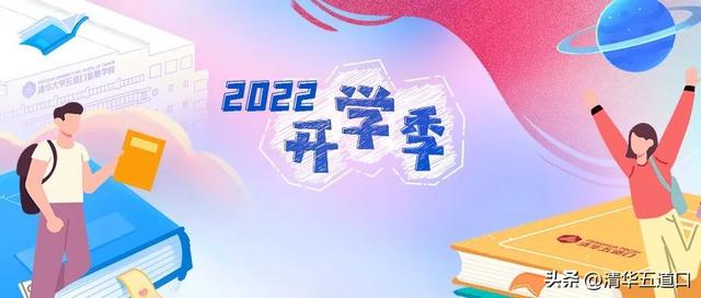 專利代理師報(bào)考條件2021，專利代理師報(bào)考條件2022？