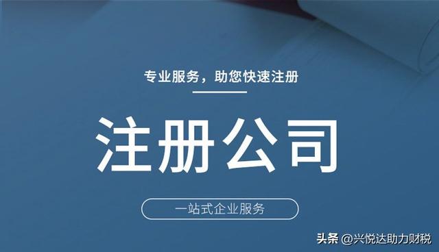 武漢代理記賬公司排名前十強(qiáng)，武漢代理記賬公司排名前十強(qiáng)有哪些？