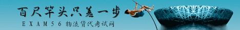 代理網(wǎng)址是什么意思，代理網(wǎng)址怎么用？