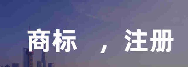 注冊代理記賬公司需要什么條件呢，注冊代理記賬公司要哪些條件？