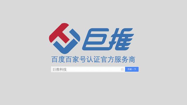 我想做代理怎么聯(lián)系廠家呢，怎樣做廠里的代理？