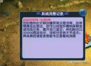 藏寶閣渠道版官網下載，藏寶閣渠道版官網入口？