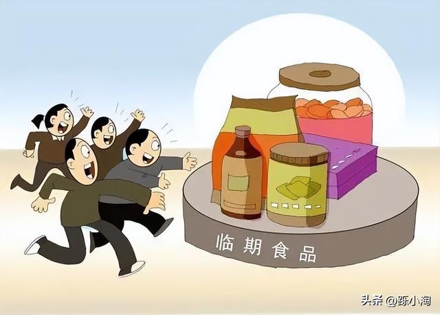 “臨期食品”爆火，消費降級正在蔓延！為何大家都在撿便宜的買？