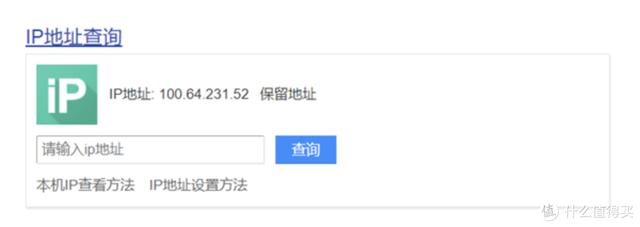中國(guó)正規(guī)訪問(wèn)外網(wǎng)渠道有哪些平臺(tái)，中國(guó)正規(guī)訪問(wèn)外網(wǎng)渠道有哪些公司？