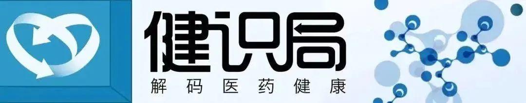 保妥適拿貨價(jià)格，保妥適拿貨價(jià)格多少？