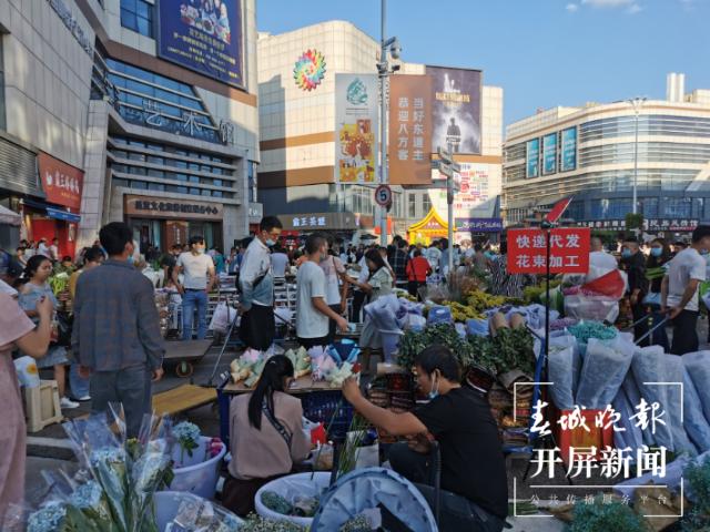 昆明鮮花批發(fā)市場地址在哪里，昆明哪里有鮮花批發(fā)？