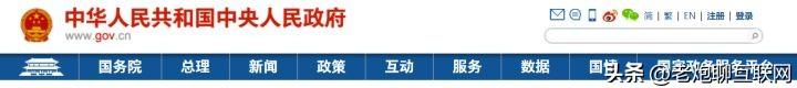 拼多多貨源一件代發(fā)平臺有哪些，拼多多貨源一件代發(fā)平臺是正規(guī)平臺嗎？