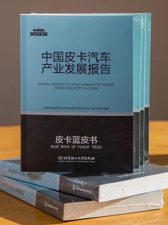 全國最大二手車批發(fā)市場在哪，全國最大的二手車批發(fā)交易市場在哪里？