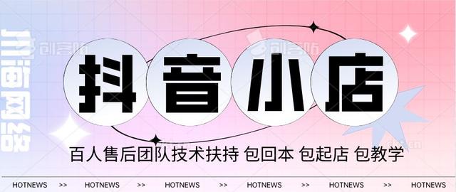 一件代發(fā)找貨源技巧，一件代發(fā)找貨源技巧圖片？