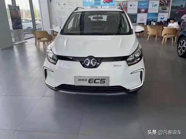 庫存車價格折算標(biāo)準(zhǔn)是什么，庫存車價格折算標(biāo)準(zhǔn)是多少？