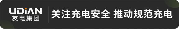 電費(fèi)慢充代理加盟賺錢嗎，話費(fèi)慢充加盟？