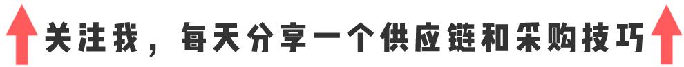 mro采購(gòu)，mro采購(gòu)平臺(tái)？