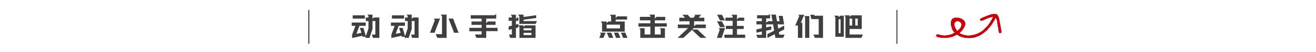 中煤易購采購一體化平臺招標(biāo)，中煤易購采購一體化平臺招標(biāo)官網(wǎng)？