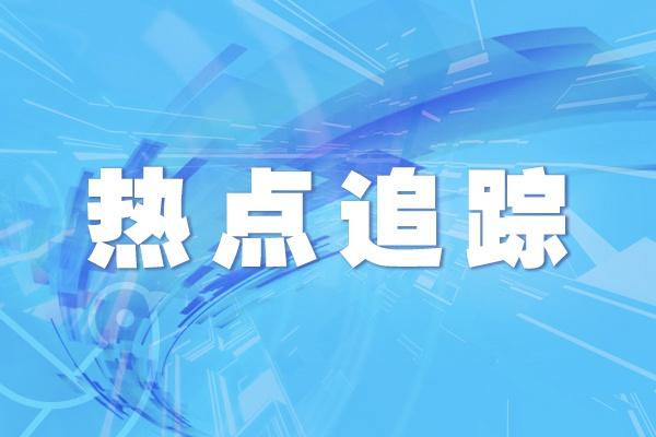 中國(guó)采購(gòu)與招標(biāo)網(wǎng)官網(wǎng)，中國(guó)采購(gòu)與招標(biāo)網(wǎng)官網(wǎng)首頁(yè)？