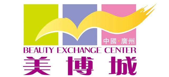 廣州大牌化妝品批發(fā)市場貨源哪里找，廣州護膚品正品批發(fā)市場在哪里？