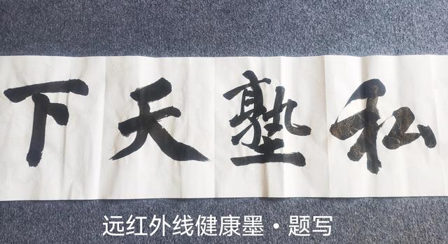 大衛(wèi)博士內(nèi)褲怎么代理價格表有有哪些好處，賣一套大衛(wèi)博士內(nèi)褲利潤多少？