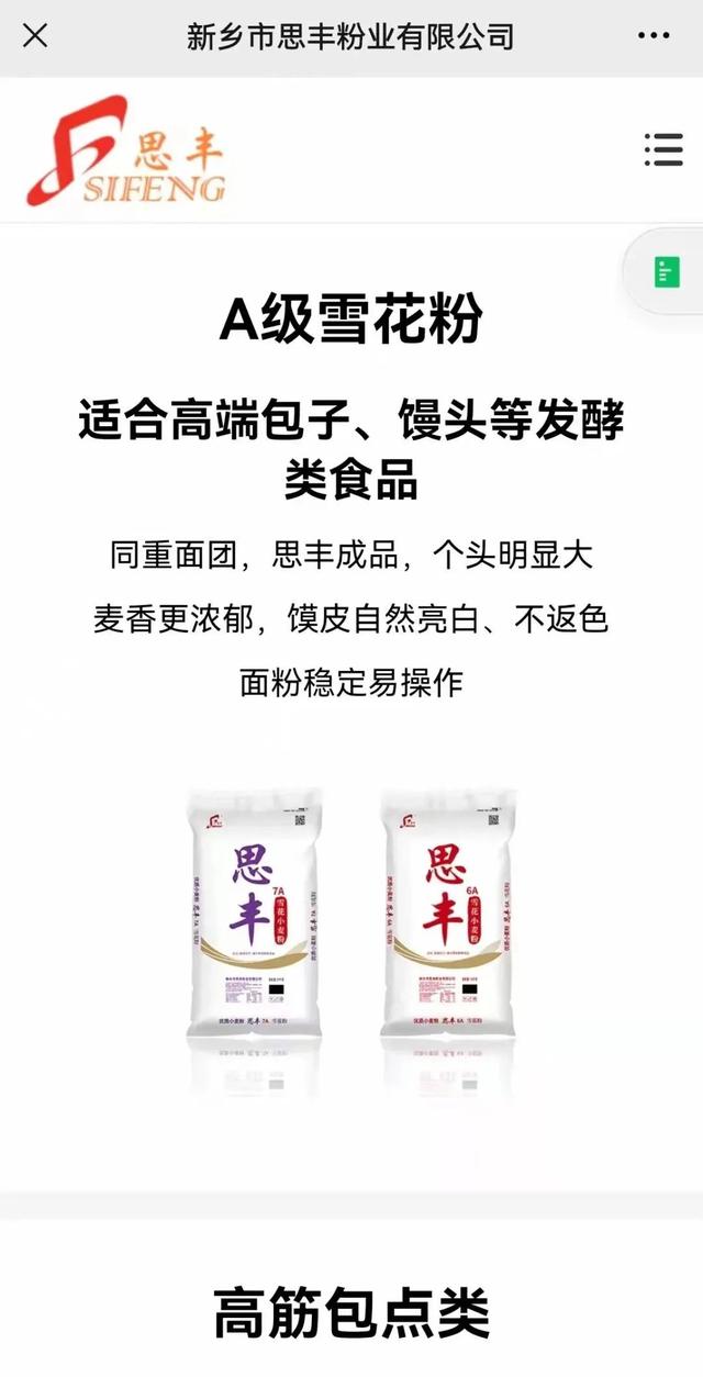 50個(gè)適合縣城做的代理有哪些品牌，50個(gè)適合縣城做的代理有哪些產(chǎn)品？