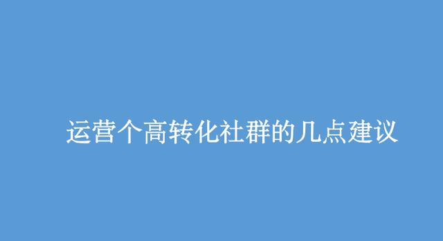 麥吉麗總代理多少錢，麥吉麗怎么代理一級的拿貨價是多少？