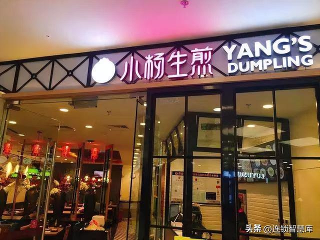 2元店貨源，2元店貨源批發(fā)在哪里進(jìn)貨？