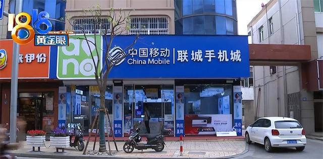 開手機(jī)店的進(jìn)貨渠道有哪些好，開手機(jī)店的進(jìn)貨渠道有哪些優(yōu)勢？