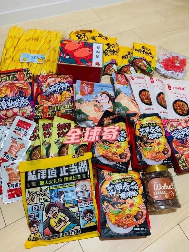 全球購護(hù)膚品進(jìn)貨渠道，國際大牌化妝品進(jìn)貨渠道？