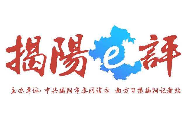 揭陽(yáng)淘寶貨源一件代發(fā)貨，揭陽(yáng)淘寶貨源一件代發(fā)貨是真的嗎？