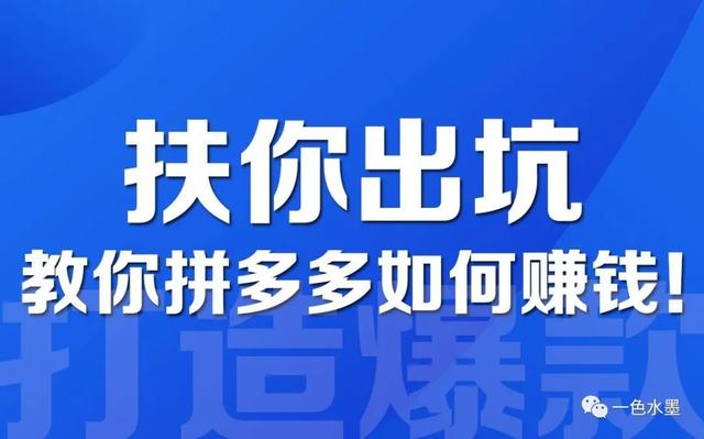 淘寶無貨源采集軟件有哪些，淘寶無貨源采集軟件有哪些好用？