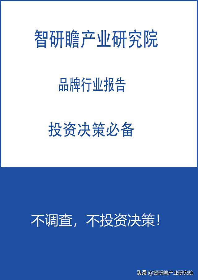 淘寶網(wǎng)防水膠帶，淘寶網(wǎng)防水膠帶是正品嗎？