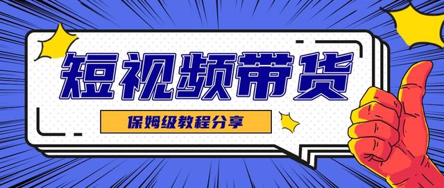 找微商貨源帶視頻鞋子是真的嗎還是假的，微商賣鞋子貨源？