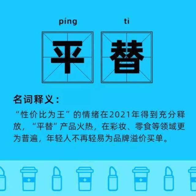 唯品會(huì)和天貓貨源哪個(gè)好，唯品會(huì)和天貓貨源哪個(gè)好做？