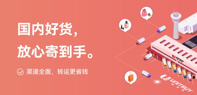 淘寶網(wǎng)店包包貨源哪里找，淘寶網(wǎng)店包包貨源哪里找的？