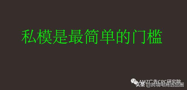 阿里巴巴的貨源如何在拼多多分銷，阿里巴巴的貨源如何在拼多多分銷賣？