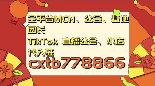 電商平臺(tái)初期貨源有哪些，電商平臺(tái)初期貨源有哪些類型？