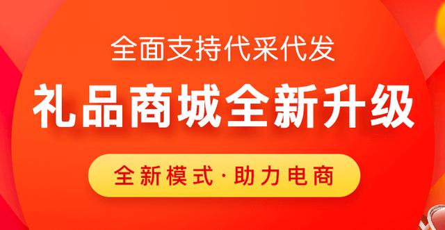 怎么把阿里的貨源鋪到拼多多，怎么把阿里的貨源鋪到拼多多賣？