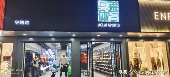 做微商賣鞋怎么找貨源呢，做微商賣鞋怎么找貨源呢知乎？