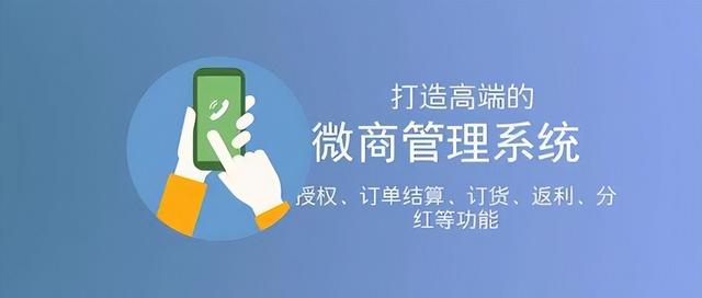 微商好貨源app怎么鋪貨，微商貨源網(wǎng)有效果嗎？