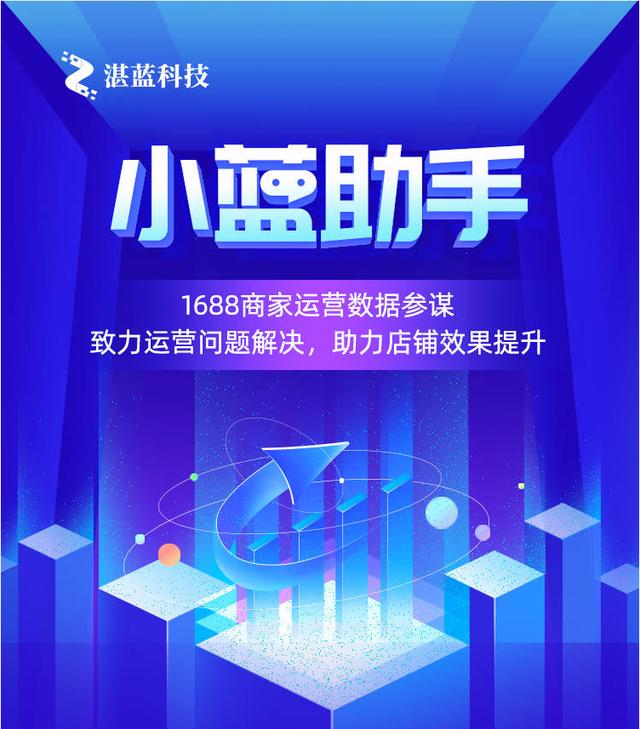 阿里巴巴貨源挖掘軟件怎么樣，阿里巴巴貨源挖掘軟件怎么樣啊？