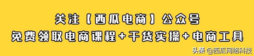 淘寶店鋪貨源渠道有哪些類型，淘寶店鋪貨源渠道有哪些類型的？