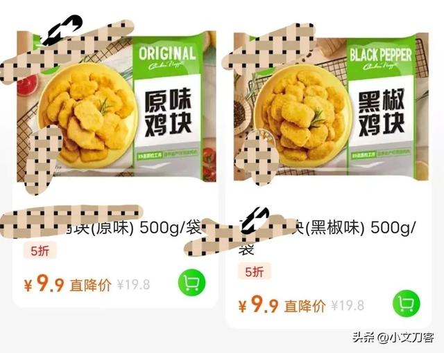 低價(jià)微商貨源怎么找，微商優(yōu)質(zhì)貨源？